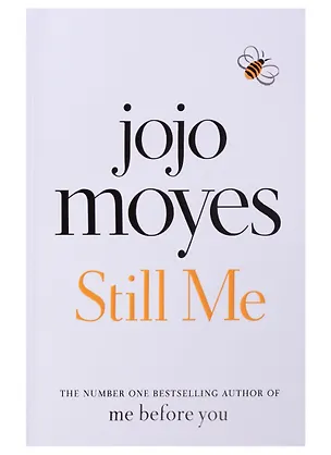 Книга Still Me (м) Moyes (Джоджо Мойес, Jojo Moyes)