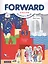Forward English Students Book. Английский язык. 3 класс. Учебник в 2-х частях. Часть 2 — 2735729 — 1