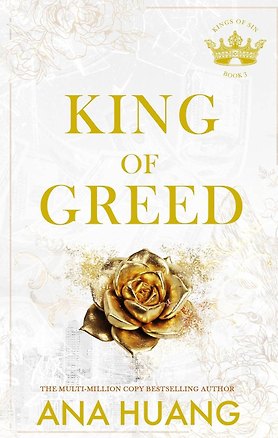 Книга King of Greed (Ана Хуан)