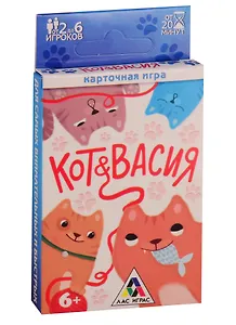 Игра ЛАС ИГРАС, Настольная игра на внимание и скорость Котовасия, 30 карточек 3268160