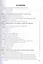 Инфекционные заболевания в спортивной среде. Учебное пособие — 2610567 — 2