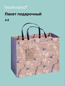 Пакет А4 32*26*12 "Birds" жен., бум.мат.ламинат