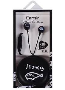 Наушники с боксом Чёрно-белые (E22)