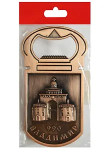 Магнит-открывашка Владимир Золотые ворота (металл цв.медь) (006-66-1-CU)
