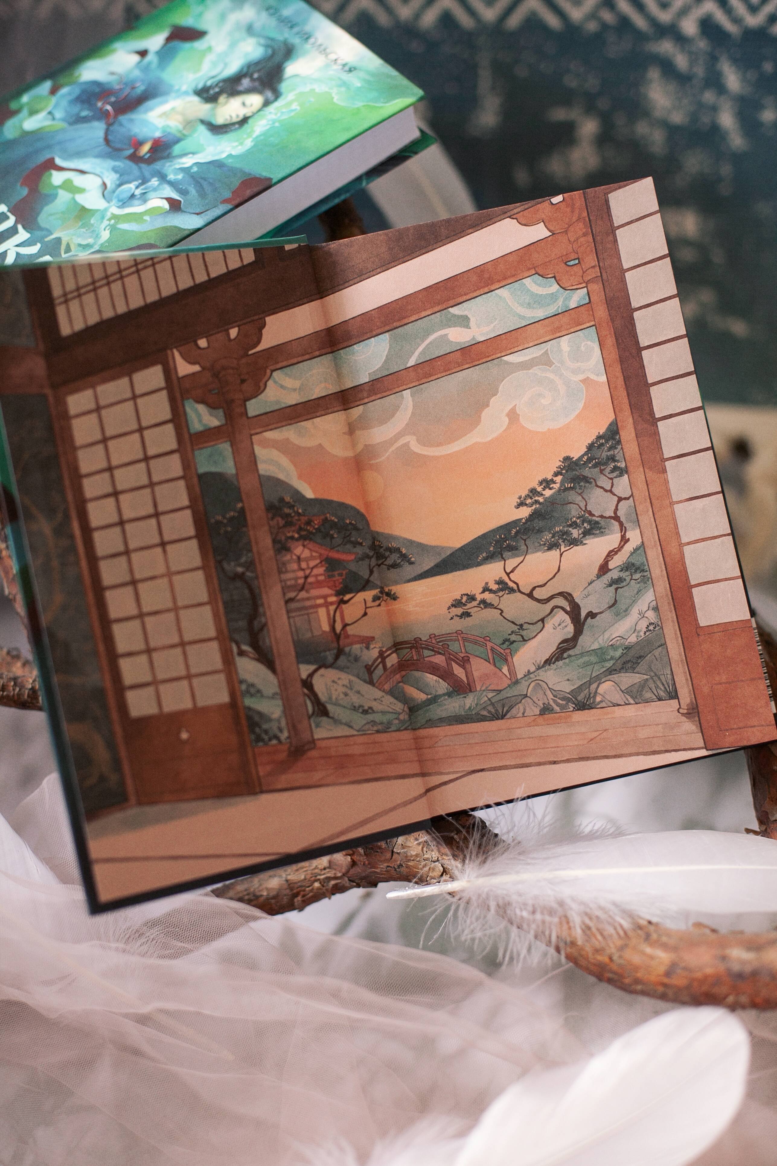 Изображение бумажной книги