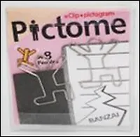 Скрепки "Life Style" Банзай (0607008) (Еж Стайл)