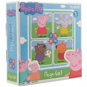 Пазл Оригами 4в1 9-16-25-36эл Peppa Pig На прогулке 01598 — 2487150 — 1