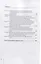 Комментарий к Федеральному закону от 22 мая 2003 г. №54-ФЗ "О применении контрольно-кассовой техники при осуществлении расчетов в Российской Федерации" — 2955886 — 3