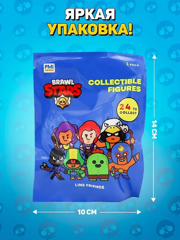 Коллекционная фигурка Brawl Stars с карточкой, (5см), (BRW2005) 3086934 — 1