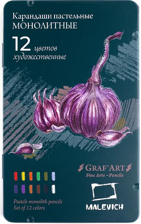 Карандаши пастельные 12цв монолитные "Graf'Art" мет.коробка, Малевичъ 3141000 — 1