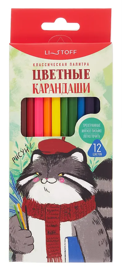 Карандаши цветные «Манул Манулыч», Listoff, 12 цветов 3110266 — 1