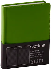 Ежедневник недатированный А6 136 листов "Optima" салатовый