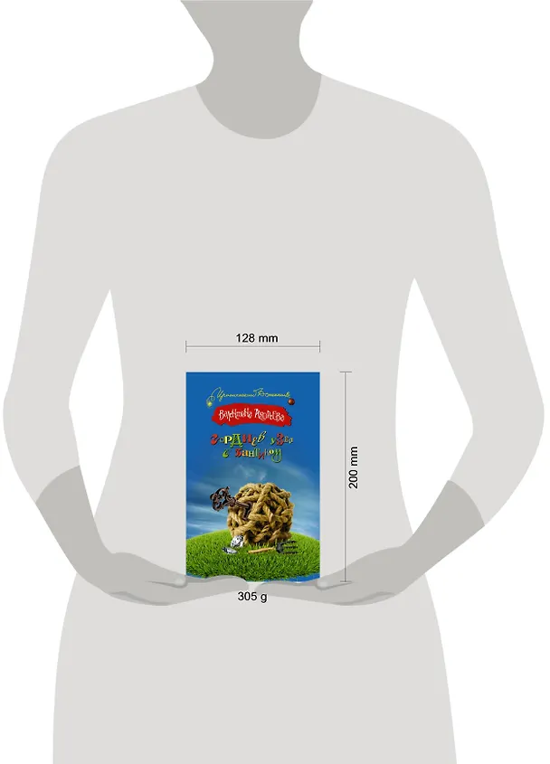 Книга Гордиев узел с бантиком: роман (Валентина Андреева) — 4