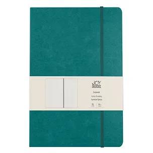 Книга для записей А4- 96л кл. "Joy Book. Таинственный океан" иск.кожа, тонир.блок, скругл.углы, ляссе, резинка 3128276