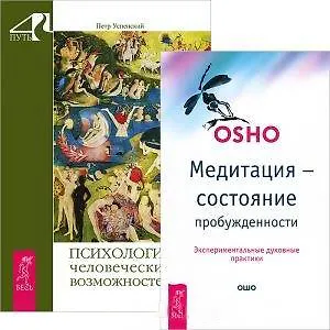 Perl&CGI для всемирной паутины