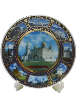 Магнит-тарелка Владимир Успенский Собор (фарфор) (D7) (026-7K8-66) 2568967