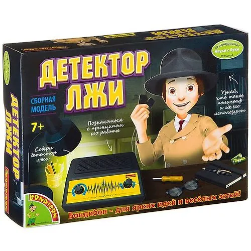 Игровой набор, Французские опыты Науки с Буки Bondibon/Бондибон Детектор лжи EK-D034 338434 — 1