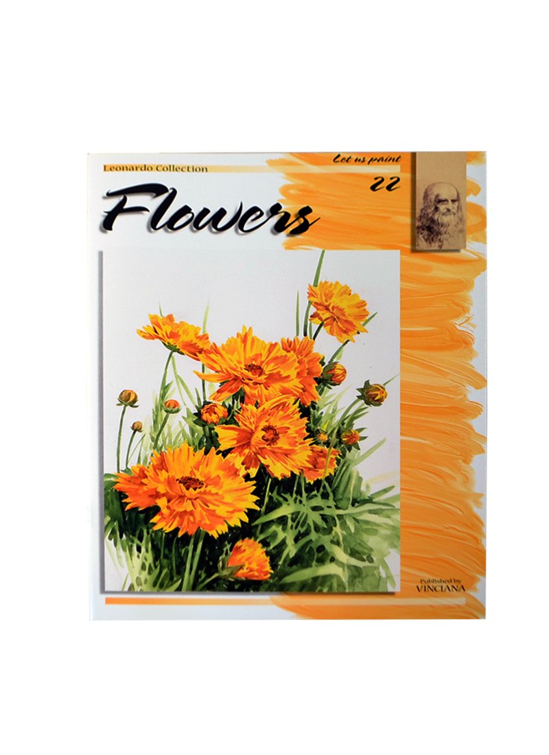 

Цветы / Flowers (№22)