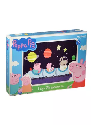 Пазл Оригами 24эл 220*330мм Peppa Pig 01568 — 2489047 — 1