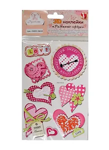 Набор д/творчества Наклейки 3D Разбитые сердца HMSV-5001B