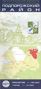 Карта Ленинградской  области.  Подпоржский район.  Подпорожье: масштаб 1:100 000, город 1:15 000