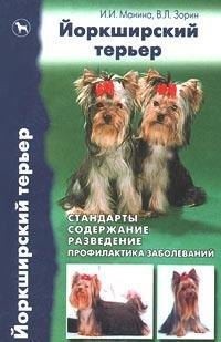 

Конструктор металлический Бомбардировщик (Т51931) (88 дет.) (6+) (коробка)