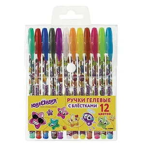 Ручки гелевые Юнландия, 12 цветов 0,5 мм