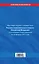 Уголовно-исполнительный кодекс Российской Федерации:10.02.2011г. — 2263772 — 2
