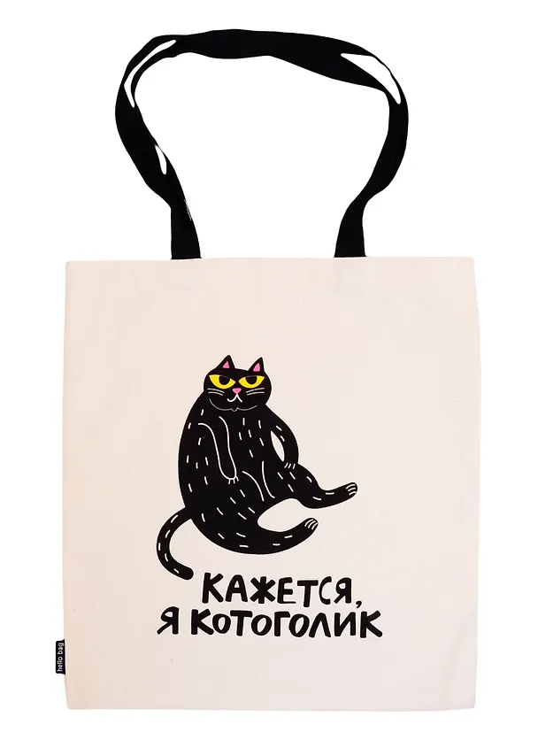 Сумка-шоппер Кажется, я котоголик бежевая, текстиль 40см.*32см. 2819060 — 1