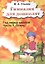 Гимназия для дошколят Год перед школой Ч.1 Осень (м) Ульева — 2557432 — 1