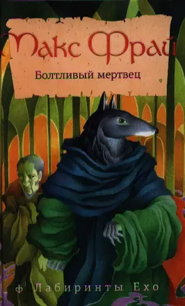 Сладости и кондитерские изделия. Сахар, соль и их роль в питании — 1806167 — 1