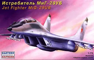 МиГ-29УБ Истребитель (72107) (коробка)