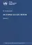 История XX–XXI веков: монография. В 2 книгах. Книга 1 — 3143577 — 1
