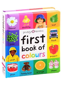 First Book of Colours