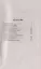 Современный англо-русский русско-английский словарь 125 000 слов и словосочетаний…(Мюллер) — 2652678 — 2