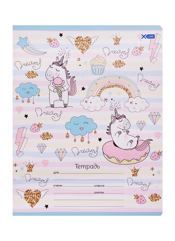 Тетрадь в клетку BG «Unicorn» в ассортименте, 12 листов 250297 — 1