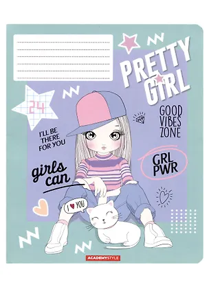 Тетрадь в клетку Academy Style, "Крутые девчонки", 24 листа 2901813