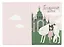Обложка для паспорта СПб Петербургская борзая (день) (ОП2023-409) — 3024552 — 2