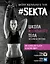 #SEKTA. Школа Идеального тела. История не про тело — 2475735 — 1