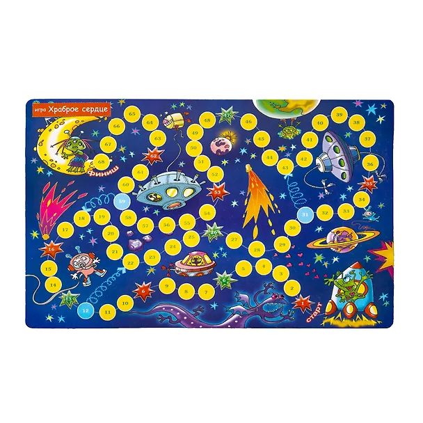 Игры магнитные дорожные (домино,волшебные колпачки,ходилка) 340428 — 4