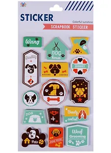 Наклейки 3D Собачки, 2510-1