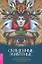 Священные животные: сила и энергия через магию анимизма и тотемизма — 2958862 — 1