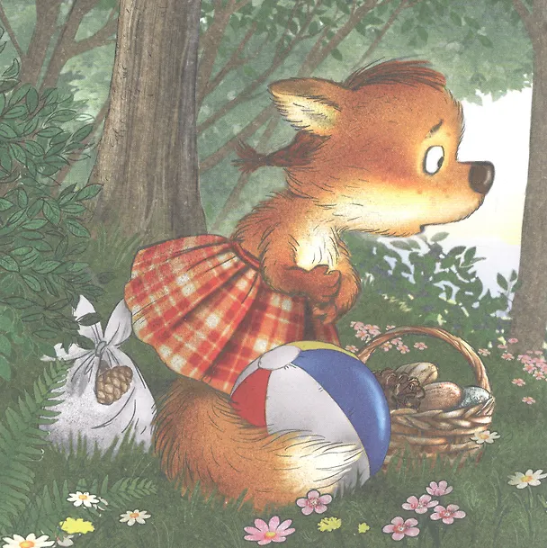Книга Не отдам! Сказка для маленьких жадинок (Женя Григорьева) — 6
