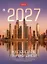 Календарь 2027г А6 "С праздниками 2" 160л, настольный, перекидной, офсет 65г/м2, 2 краски — 3169613 — 1