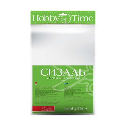 Набор для творчества, HOBBY TIME, Декоративный сизаль 50гр., зеленый 333825 — 1