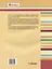 Развитие речи дошкольников 5-7 лет с ФФН и ОНР. Парные звонкие и глухие согласные: пособие для работы логопеда — 3061842 — 2