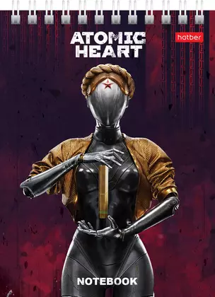 Блокнот А6 40л кл. "Atomic Heart" мел.картон, гребень, ассорти — 3037568 — 1