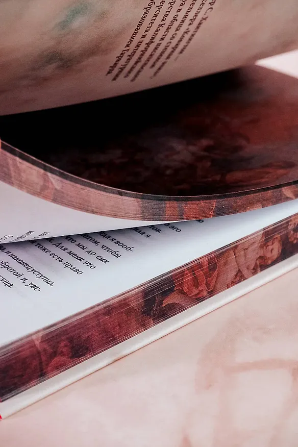 Книга Мой темный Ромео. Специальное издание (Л.Дж. Шэн, Паркер С. Хантингтон) — 12