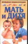 

Единственный выход