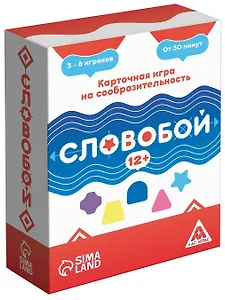 Настольная игра «Словобой»